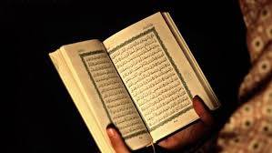 لفظ (عقل) في القرآن