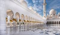 Die Aufgabe der Moschee zurckrufen - Teil 2